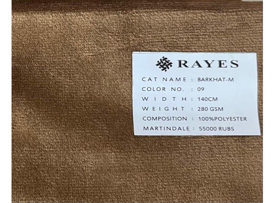 Стул Медальон (белый, патина золото)