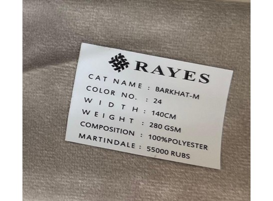 Стул Медальон (белый, патина золото)