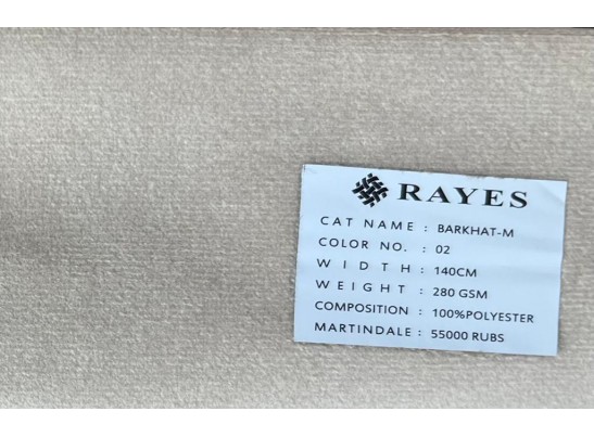 Стул барный Медальон (слоновая кость, патина золото)