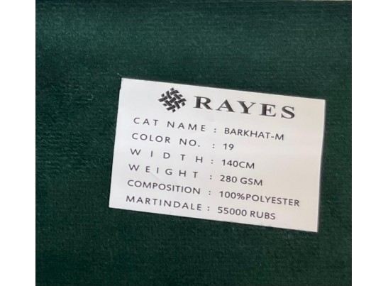 Стул барный Медальон (белый, патина золото)