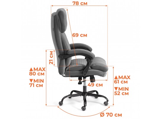 Кресло Чиф Металбл/Chief Metalbl ткань, серый, KUB 05/TW-12