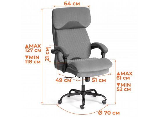 Кресло Чиф Металбл/Chief Metalbl велюр/ткань, серый, 29/TW-12