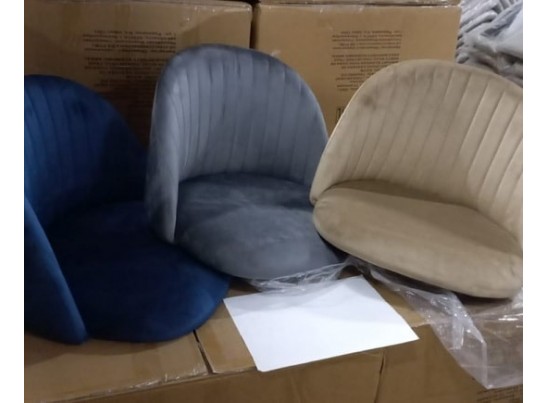 Барный стул ВС 1726 в Каменске-Уральском