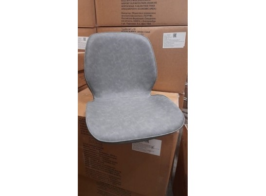 Стул ОКС 1342 в Каменске-Уральском