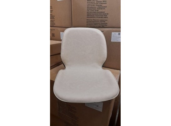 Стул ОКС 1342 в Каменске-Уральском