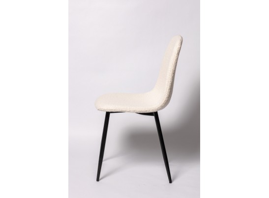 Стул DC-2101 в Каменске-Уральском