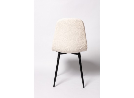 Стул DC-2101 в Каменске-Уральском