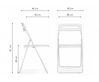 Пластиковый стул Fold складной black