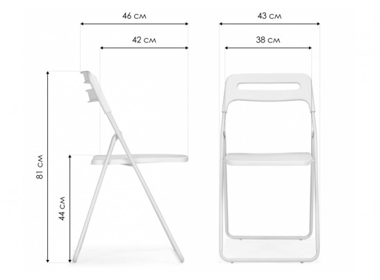 Пластиковый стул Fold складной black