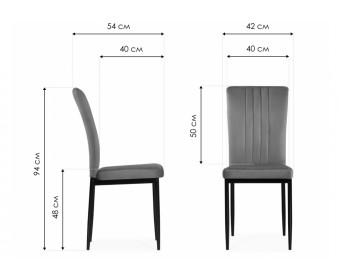 Стул на металлокаркасе Rek dark gray / black