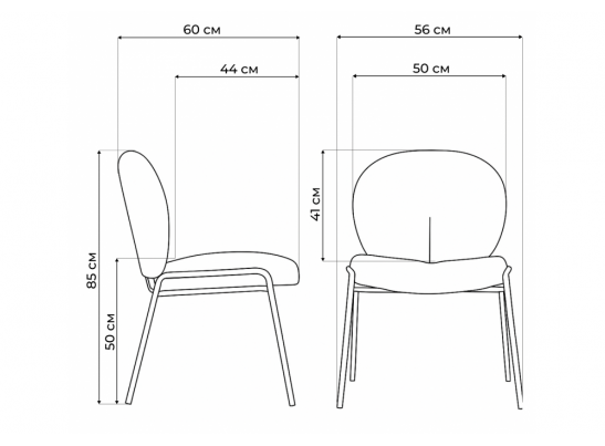 Стул на металлокаркасе Kalipso 1 white / gold