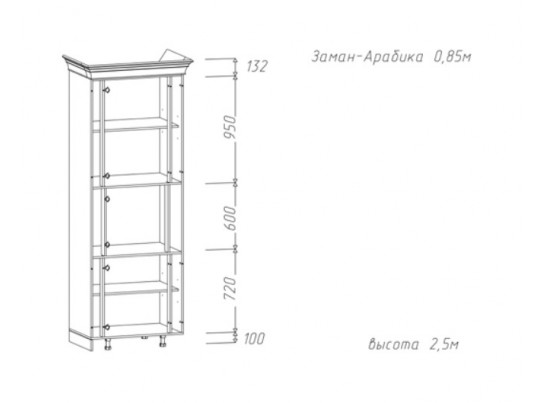 Пенал "Zaman Arabica" 0,85 светлый крем/золото в Каменске-Уральском