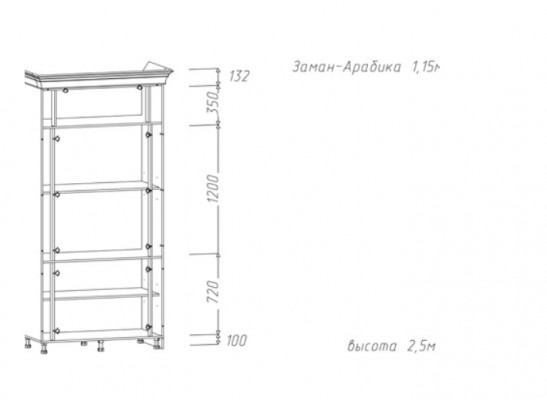 Пенал "Zaman Arabica" 1,15 в Каменске-Уральском