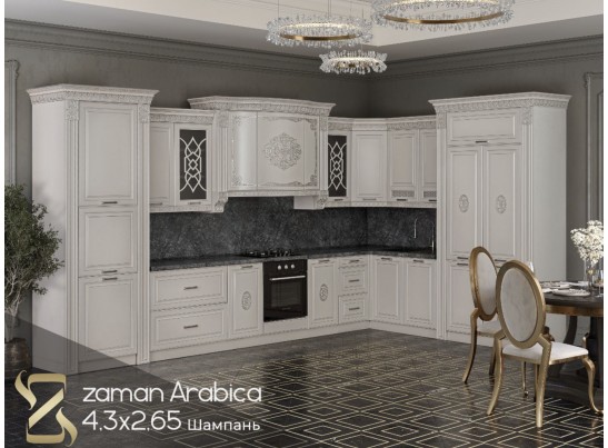Кухня «Zaman Arabica» 3,45x1,5 в Каменске-Уральском