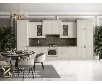 Пенал Элегия 0,9