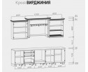 Кухня "Вирджиния" 2,8
