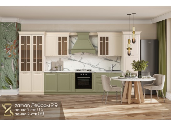 Пенал "ЛеФорм" 0,6 в Каменске-Уральском