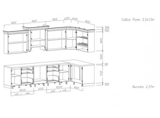 Кухня "Савио Римо" угол универсальный