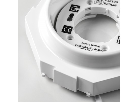 212100 в Каменске-Уральском