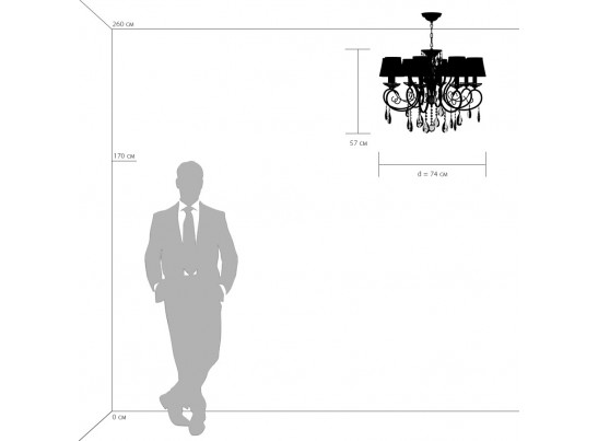 Люстра подвесная Ricerco Osgona 693082 в Каменске-Уральском
