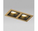 Комплект со светильником Domino Lightstar D5230707GMOD в Каменске-Уральском