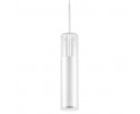 Подвес Cilino Lightstar 756016 в Каменске-Уральском