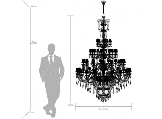 Люстра подвесная Nativo Osgona 715577 в Каменске-Уральском