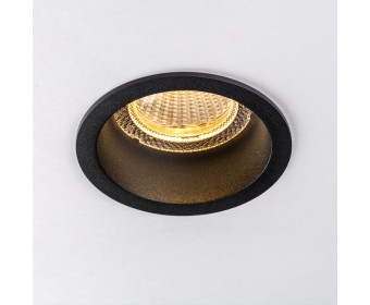 Светильник светодиодный универсальный IP65 Ciclone Lightstar 385037