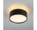 Светильник накладной Acuto Lightstar 215937 в Каменске-Уральском