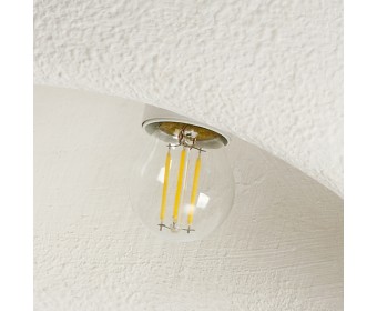 Светильник настенно-потолочный 1xE27 (led) max 12W Sigma Lightstar 611646