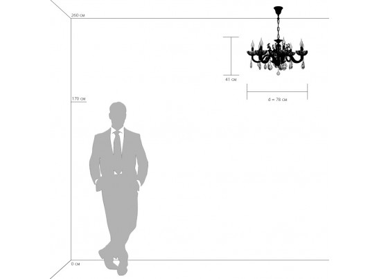 Люстра подвесная Artifici Osgona 719088 в Каменске-Уральском