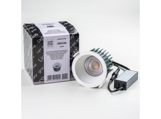 Светильник светодиодный универсальный IP44 Ciclone Lightstar 385336 в Каменске-Уральском