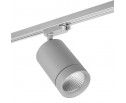 Светильник светодиодный для 1-фазного трека Canno Lightstar 303294 в Каменске-Уральском