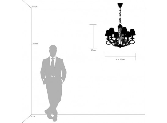 Люстра подвесная Riccio Osgona 705062 в Каменске-Уральском
