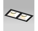 Комплект со светильником Domino Lightstar D5270606BMOD в Каменске-Уральском