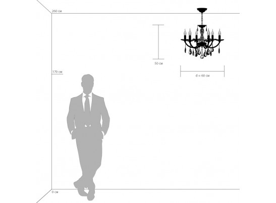 Люстра подвесная Stregaro Osgona 694062 в Каменске-Уральском