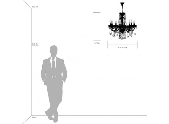 Люстра подвесная Vidare Osgona 738082 в Каменске-Уральском