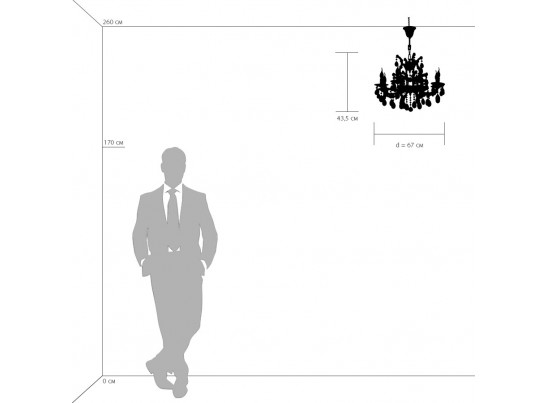 Люстра подвесная Champa blu Osgona 698085 в Каменске-Уральском