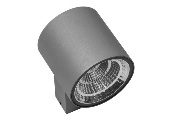 Светильник светодиодный уличный настенный Paro Lightstar 361692 в Каменске-Уральском