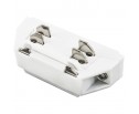 Трек четырехконтактный трехфазный Barra Lightstar 504029 в Каменске-Уральском