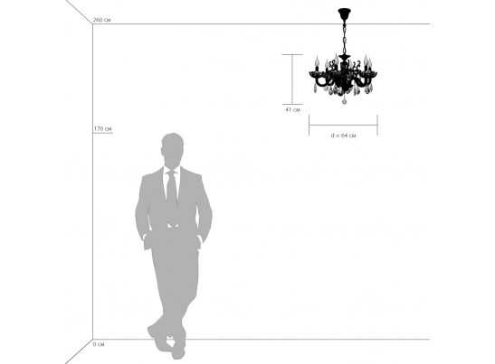 Люстра подвесная Artifici Osgona 719068 в Каменске-Уральском