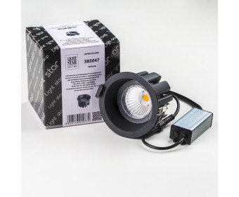 Светильник светодиодный универсальный IP65 Ciclone Lightstar 385047