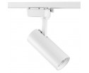 Светильник светодиодный для 1-фазного трека Volta Lightstar 228236 в Каменске-Уральском