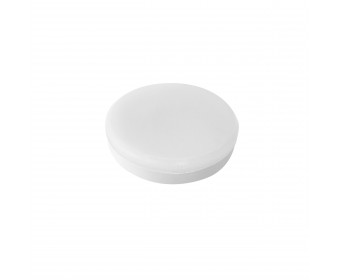 Светодиодная энергосберегающая лампа 8W, 550LM, 4000K LED Lightstar 943084-XS