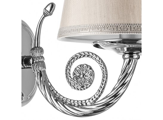 Бра Engenuo Lightstar 779504 в Каменске-Уральском