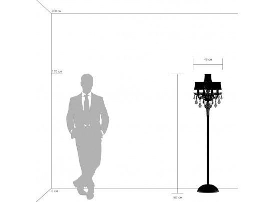 Торшер Nativo Osgona 715757 в Каменске-Уральском