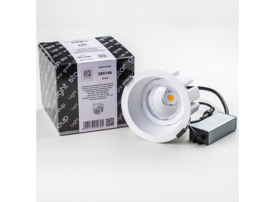 Светильник светодиодный универсальный IP65 Ciclone Lightstar 385146 в Каменске-Уральском