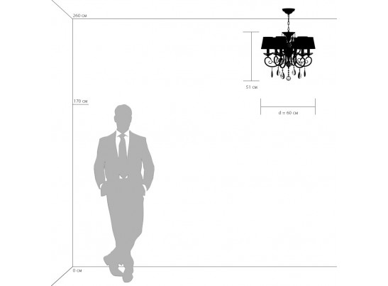 Люстра подвесная Ricerco Osgona 693062 в Каменске-Уральском