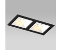 Комплект со светильником Domino Lightstar D5270606WMOD в Каменске-Уральском
