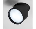 Светильник встраиваемый Acuto Acuto Lightstar 215807 в Каменске-Уральском